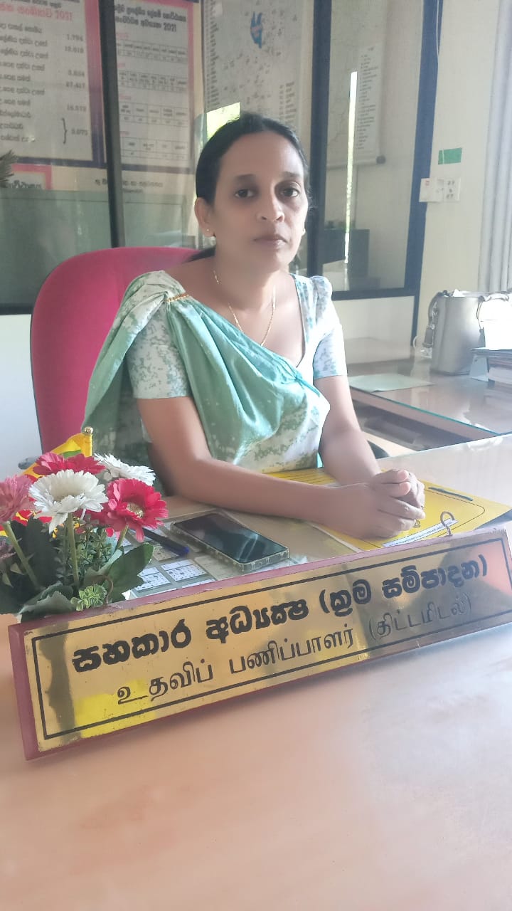 ad madam