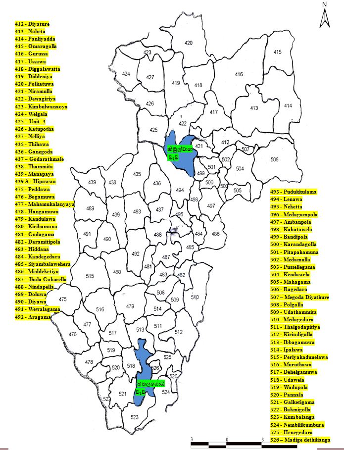 gs eng