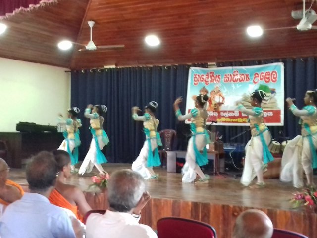 Divisional Literature Festival 