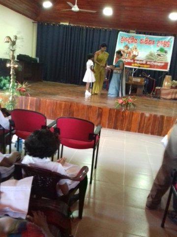 Divisional Literature Festival 