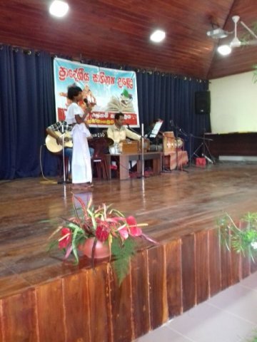 Divisional Literature Festival 