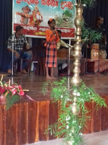 Divisional Literature Festival 